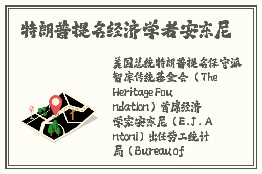 尖尖的**顶着薄薄的棉衫若隐