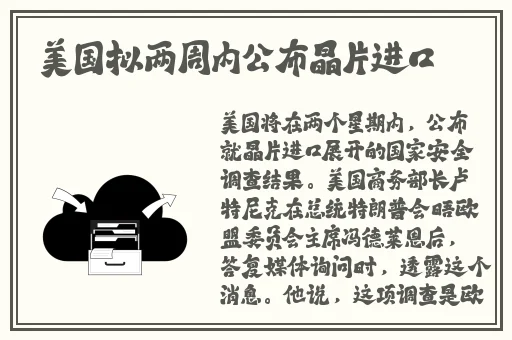 暑假作业张婉莹罗智莹AUNM